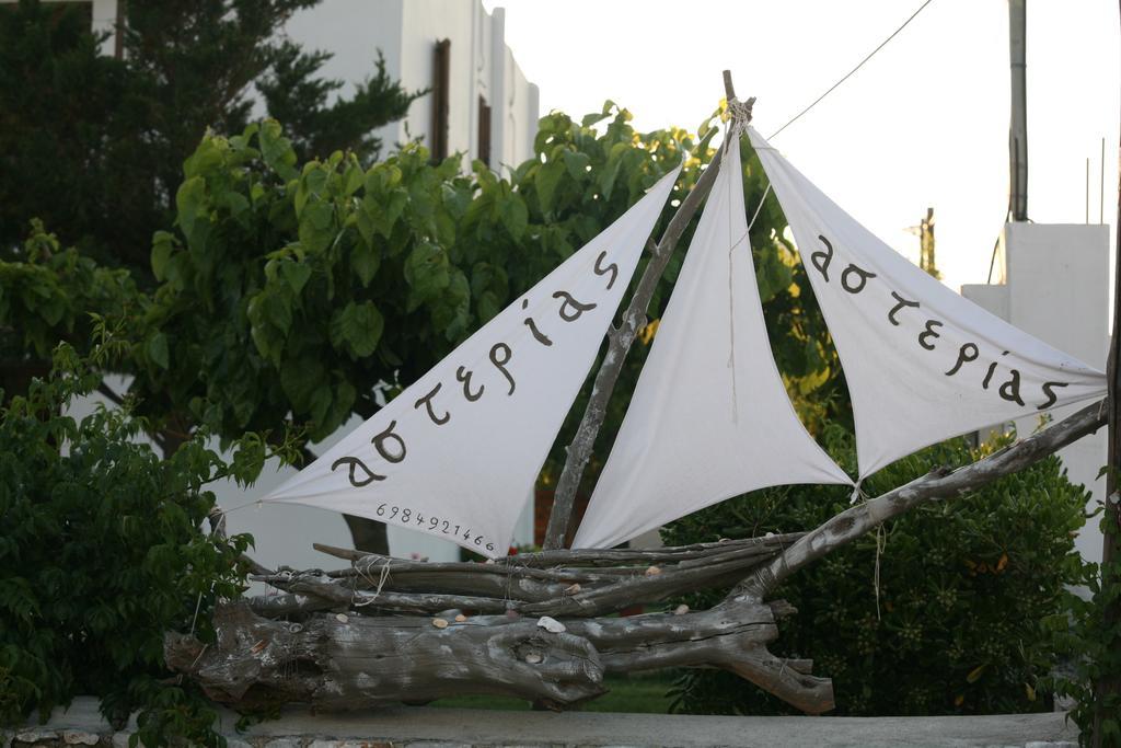 Asterias Apartment Skyros Exterior foto